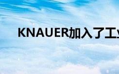 KNAUER加入了工业可持续性研究项目