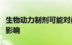 生物动力制剂可能对桑叶的化学成分产生积极影响