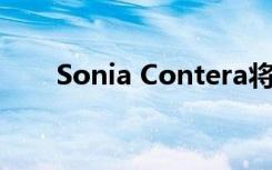 Sonia Contera将纳米技术变为现实