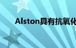 Alston具有抗氧化和抗糖尿病的潜力