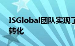 ISGlobal团队实现了菜中疟原虫的大规模性转化