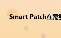 Smart Patch在需要时释放血液稀释剂