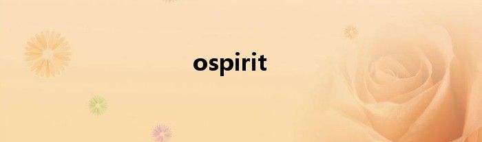 ospirit