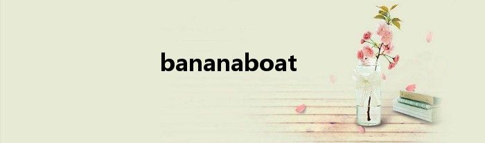 bananaboat