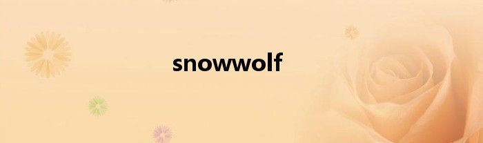 snowwolf